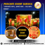 Prachiti Caterers & Event Management
